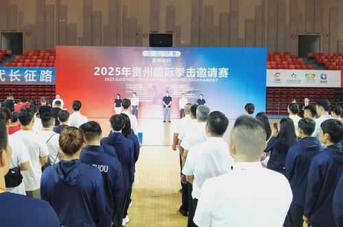 2025ݹȭ忪Ļ