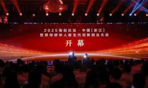 2025̳ȴῪĻ