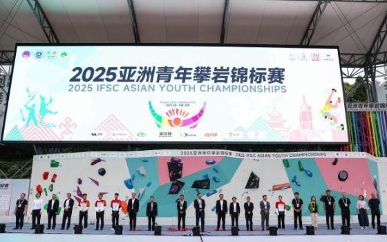 2025ҽ