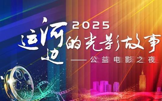 2025ꡰ˺ӱߵĹӰ¡Ӱ