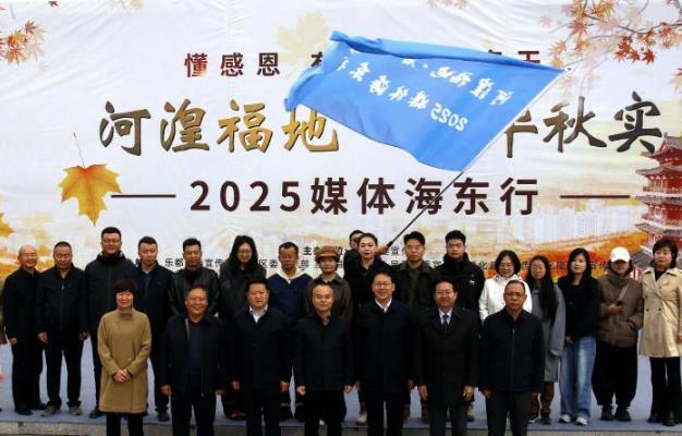 Ҹءʵ2025ý庣