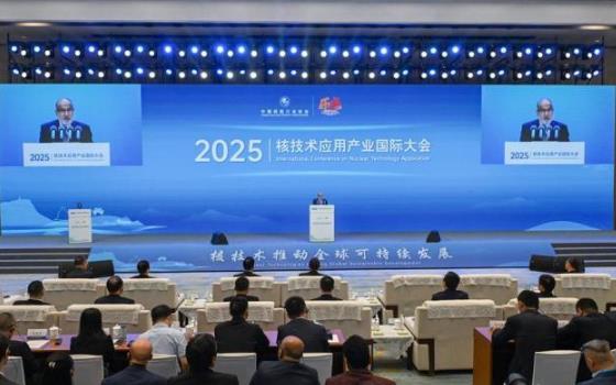 2025˼ӦòҵʴῪĻ