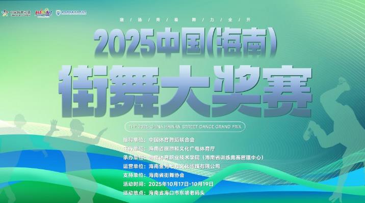 2025йϣ