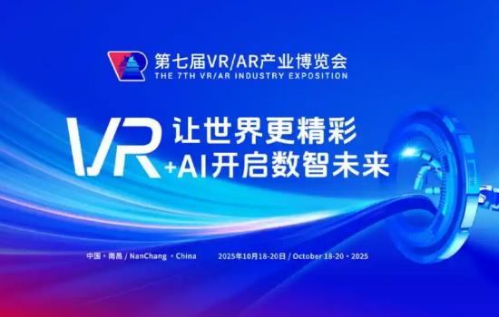 ߽VR/ARҵῪĻ