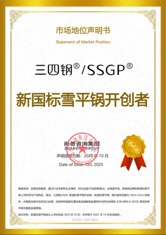 ѯţĸ ¹ѩƽһٻгλ