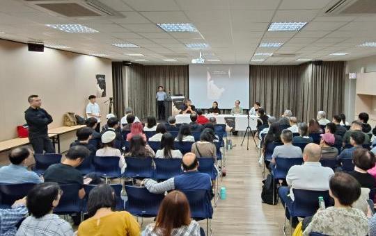 《寻找祖国三千里》纪录片展映会在台