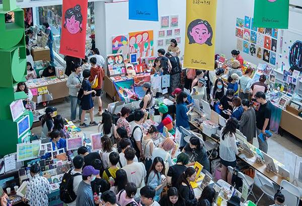 长沙首届BIGGER艺术书展启幕