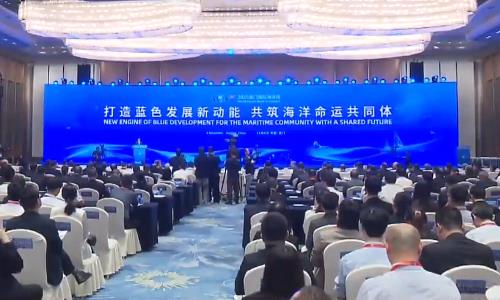 2025厦门国际海洋周开幕