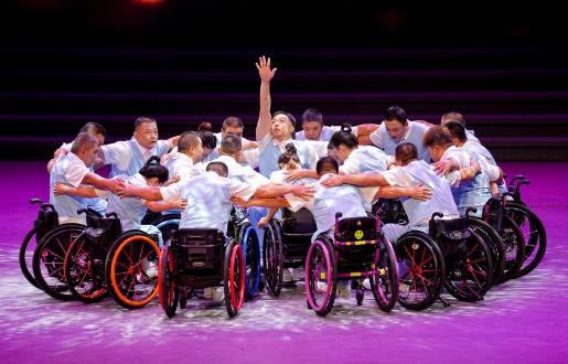 第二届宁夏残疾人文化艺术展演举行