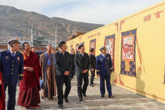 青海省宗教活动场所消防安全工作现场