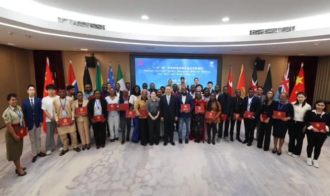 “一带一路”国家跨境救援应急医学研