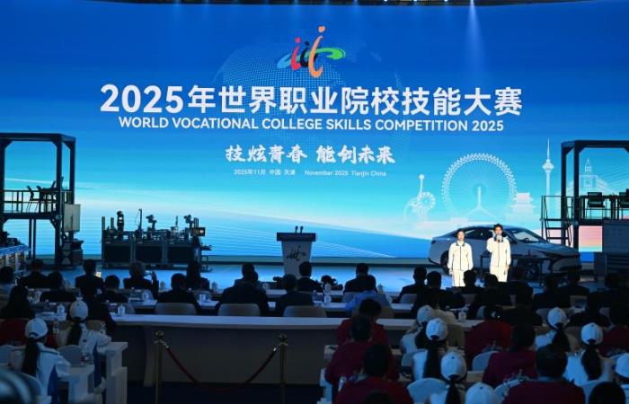 2025ְҵԺУܴھܾĻ