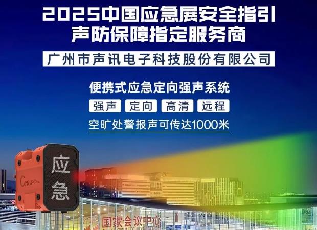 CTRLPA׿װ-˶üİȫ֮