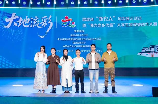 <b>2025긣ʡũˡչʾٰ</b>