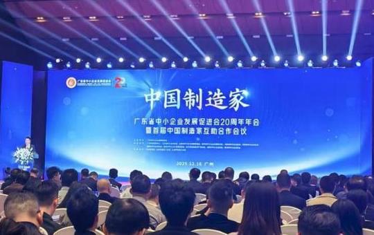 ���й�����һ�������ϵͳ������