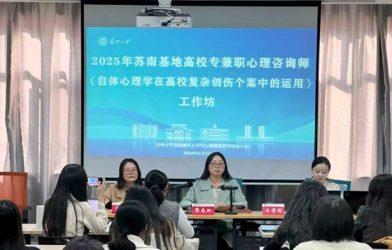 �����״���������ѧ�븴���Դ��˸�Ԥ