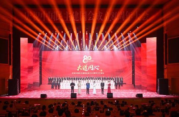 ��ף�й��������������80����������