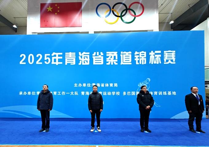 2025���ຣʡ�������������