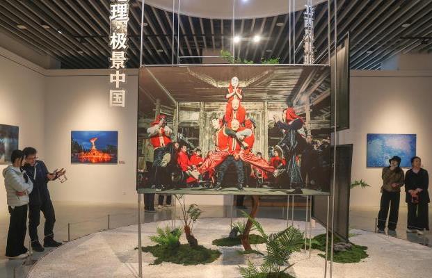 2025�����羰����Ӱ���չ��չ