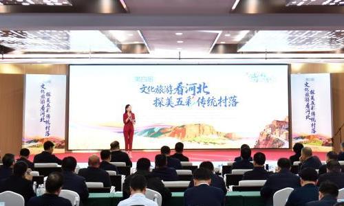 ���Ľ조�Ļ����ο��ӱ���̽����ʴ�ͳ���䡱ý���л�