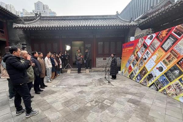 ���й�������ʷ����չ��̫ԭ�ֻ᳡��