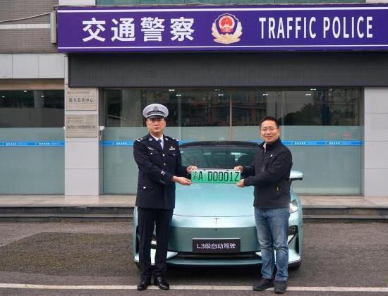 ���췢�������׿�L3���Զ���ʻר����