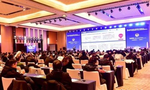 2025�������佨����̼��ҵ��չ����ٰ�