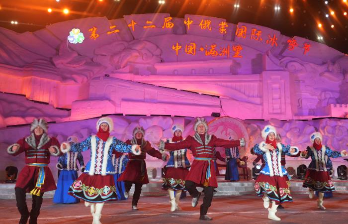 �ڶ�ʮ�����й����������ж��ɹ��ʱ�ѩ�ڿ�Ļ