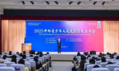 2025�������������Ľ����߽���������