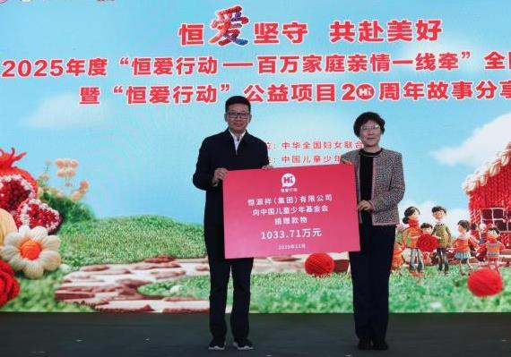 2025��ȡ��㰮�ж��������ͥ����һ