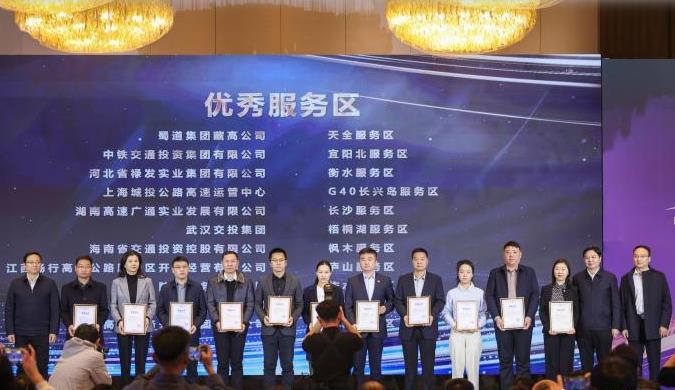 2025��ͨ���з������ⷢ����ٰ�