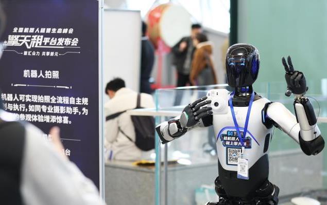 �й��׸�����������ƽ̨����