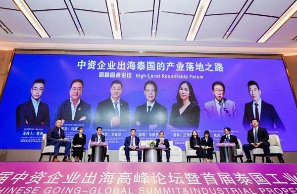 ������ҵ�����߷���̳�ٰ�