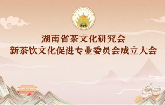 ����ʡ���Ļ��о����²����Ļ��ٽ�ר