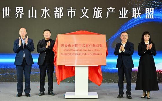 ����ɽˮ�������ò�ҵ���˳���