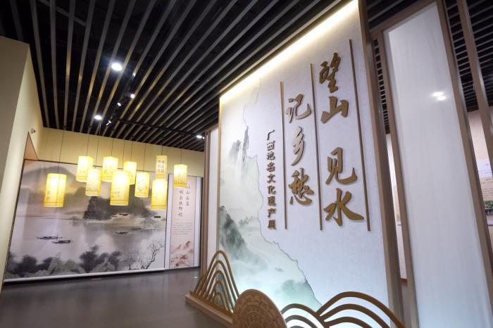 ����ɽ ��ˮ �������������Ļ���