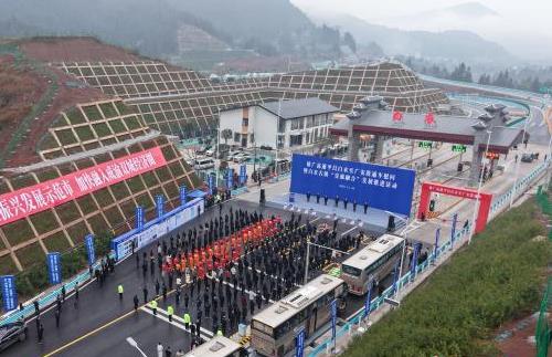 �����ٹ�·ƽ���������㰲��ͨ��