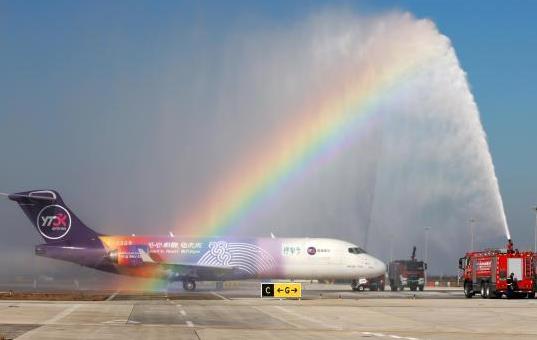 �㽭�����Ϻ�������ʽͶ��