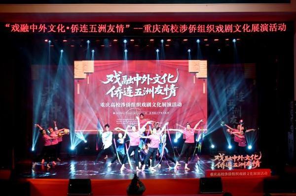 ������и�У������֯Ϸ���Ļ�չ��