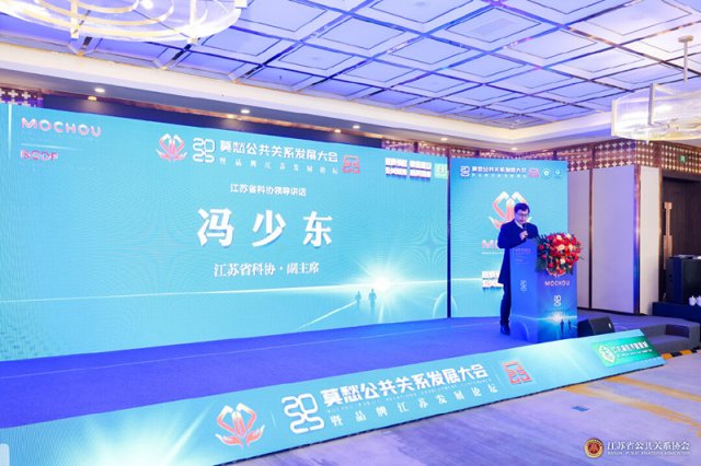 2025Ī�����ϵ��չ�����Ʒ�ƽ���