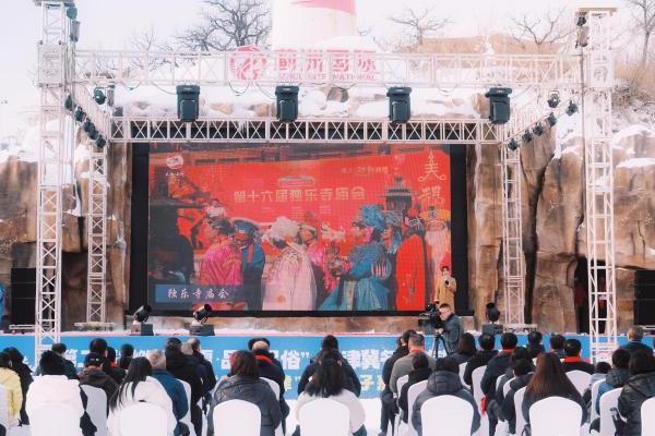 �ڶ��쾩�򼽶��������Ļ�����Ļ