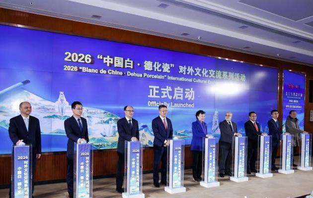 ���й��ס��»��ɡ������Ļ�����ϵ��