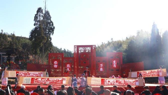 ���Ľ촰�����⾫Ʒչ��Ļ