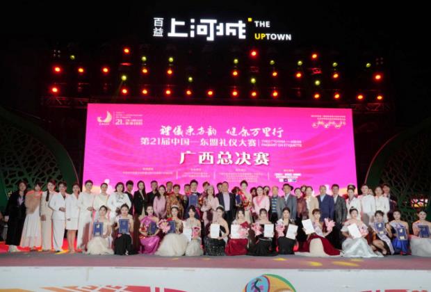 ��21���й����������Ǵ��������ܾ���