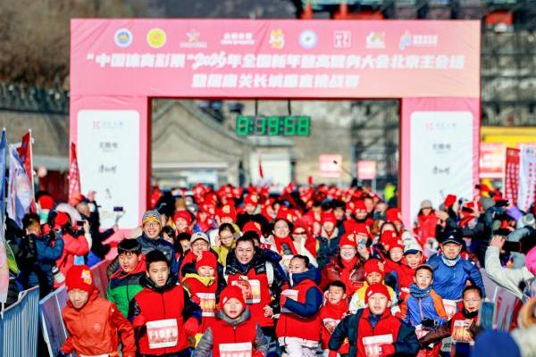 ȫ������Ǹ߽�����ᱱ�����᳡�߾�