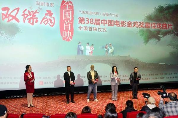 �����Ӱ��˫���ȡ�ȫ����ӳ�����