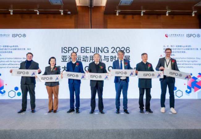 2026�����˶���Ʒ��ʱ��չ��Ļ