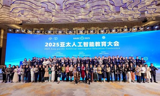 ��̫�˹�����ѧ���������������˹���