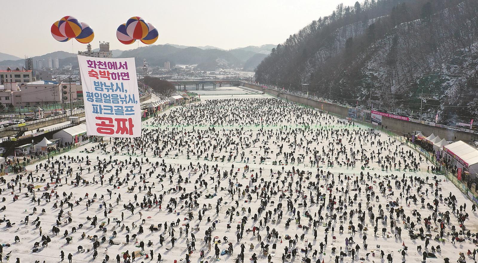 2026����ɽ��������ں�����Ļ