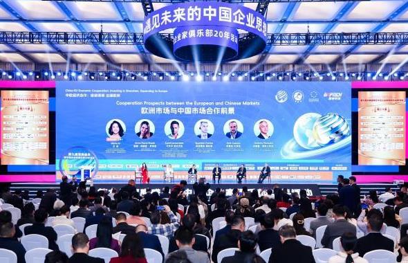 �ھŽ�����ʢ���ߡ���ŷ���ú�����̳������